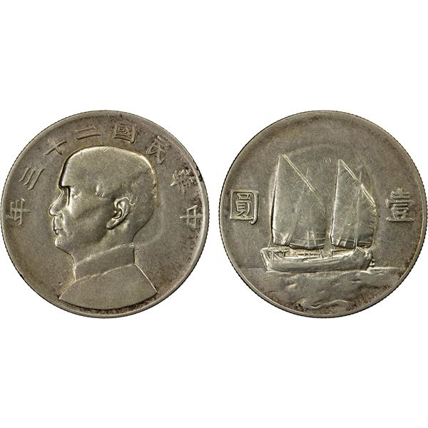 CHINA: Republic, AR dollar, year 23 (1934), EF