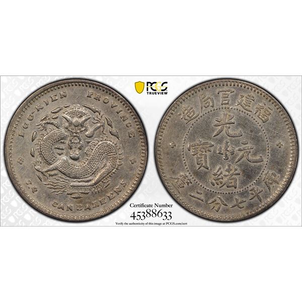 FUKIEN: Kuang Hsu, 1875-1908, AR 10 cents, ND (1896-1903), PCGS graded XF Details