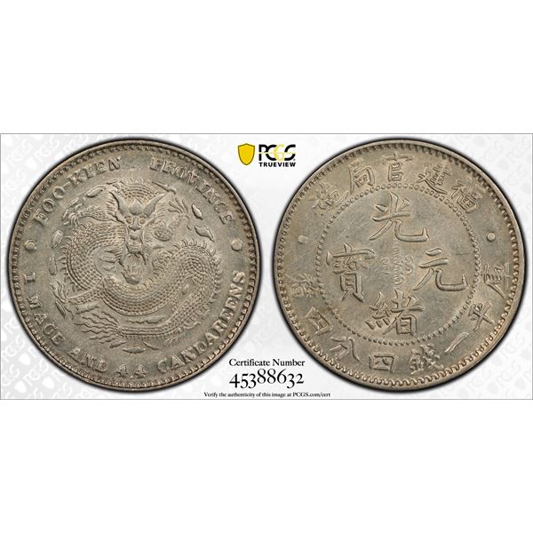 FUKIEN: Kuang Hsu, 1875-1908, AR 20 cents, ND (1896-1903), PCGS graded AU58