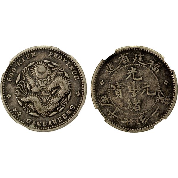 FUKIEN: Kuang Hsu, 1875-1908, AR 10 cents, ND (1903-1908), NGC graded VF20