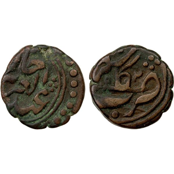 SINKIANG: Ya'qub Beg, 1865-1877, AE falus (2.72g), Kashgar, AH(12)92, bold VF