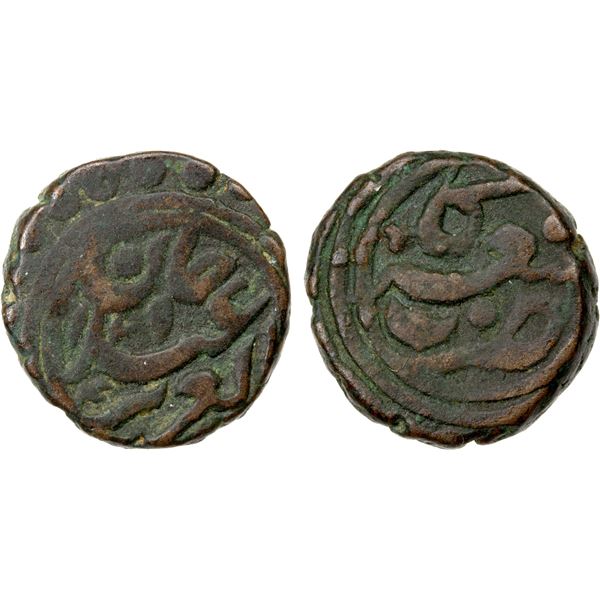 SINKIANG: Ya'qub Beg, 1865-1877, AE falus (3.31g), Kashgar, AH1294, VF