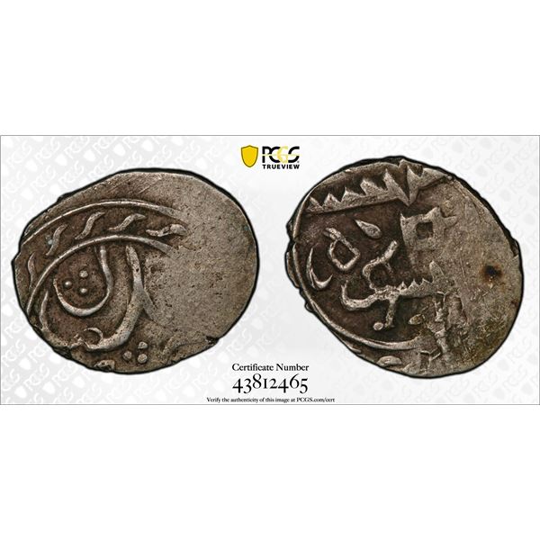 SINKIANG: Kuang Hsu, 1875-1908, AR 1/2 miscal (5 fun), Kashgar, ND, PCGS graded VF35
