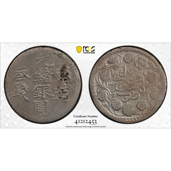 SINKIANG: Kuang Hsu, 1875-1908, AR 3 miscals, Kashgar, AH1322, PCGS graded VF details