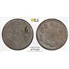Image 1 : SINKIANG: Kuang Hsu, 1875-1908, AR 3 miscals, Kashgar, AH1322, PCGS graded VF details