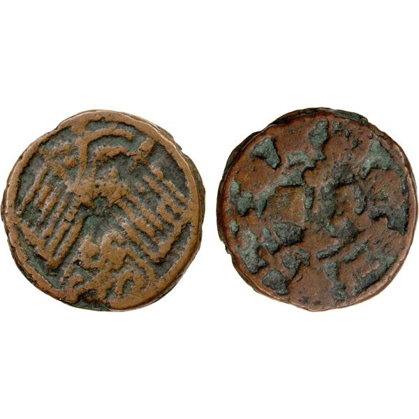 SINKIANG: Republic, AE 10 cash (9.18g), Aksu, ND (1912), Fine