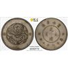 Image 1 : YUNNAN: Republic, AR dollar, ND (1920-1922), PCGS graded XF Details