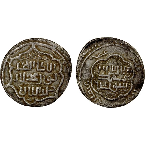 OTTOMAN EMPIRE: Orhan, 1324-1360, AR akçe (1.13g), NM, ND, strong VF