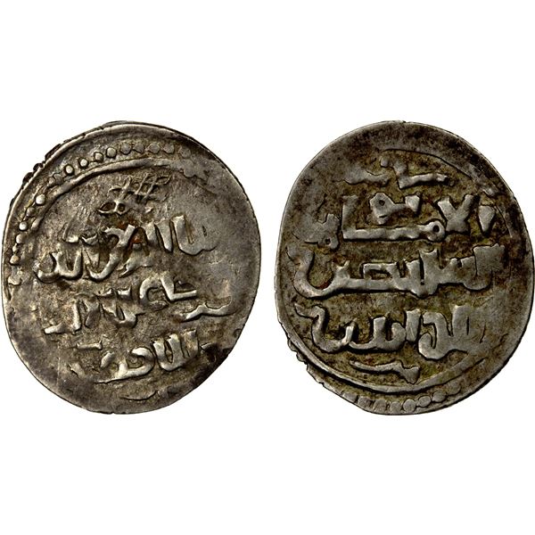 OTTOMAN EMPIRE: Orhan, 1324-1360, AR akçe (1.03g), NM, ND, VF