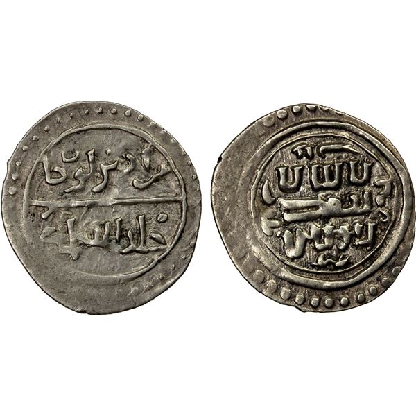 OTTOMAN EMPIRE: Murad I, 1360-1389, AR akçe (1.11g), NM, ND, VF-EF