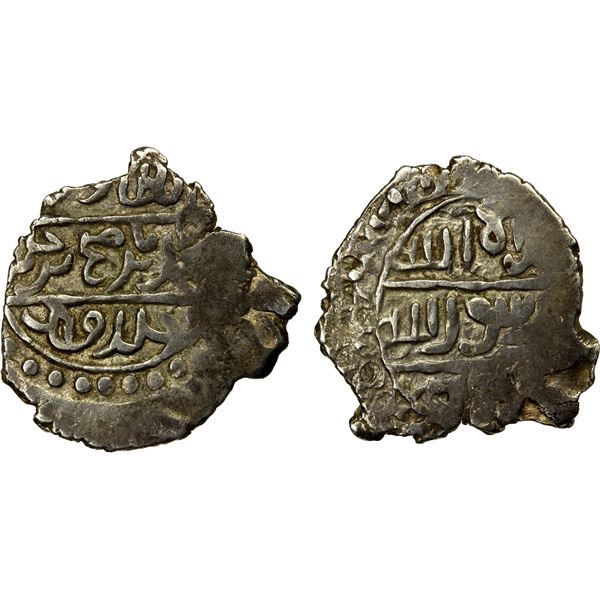 OTTOMAN EMPIRE: Mehmet Celebi, 1405-1413, AR akçe (0.99g), Amasya, AH(808), VF