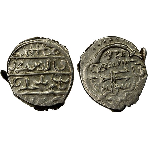 OTTOMAN EMPIRE: Mehmet Celebi, 1405-1413, AR akçe (1.18g), Bursa, ND, choice EF