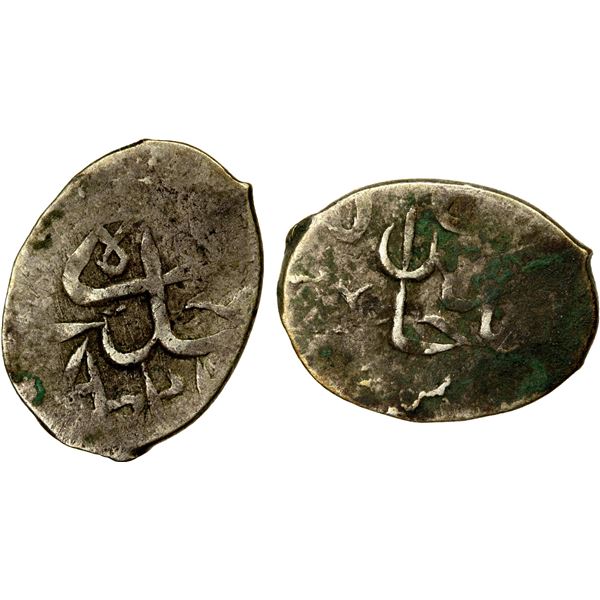 OTTOMAN EMPIRE: Selim I, 1512-1520, AR medini (0.84g), Halab, AH922, strong VF