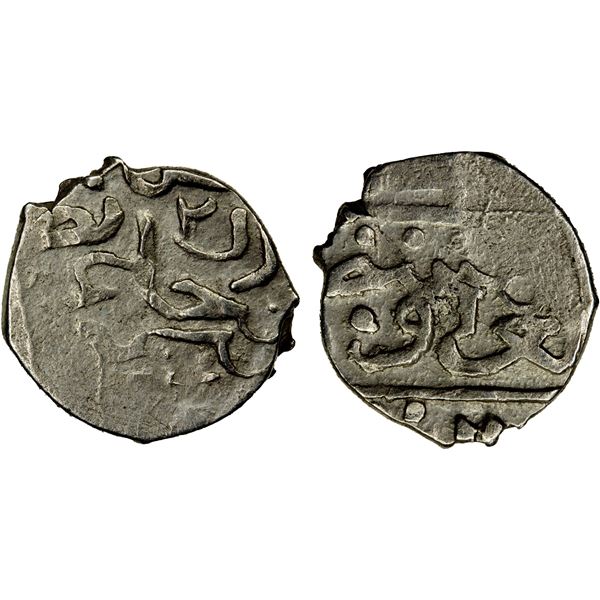 OTTOMAN EMPIRE: Selim I, 1512-1520, AR medini (0.88g), Misr, AH(923), VF