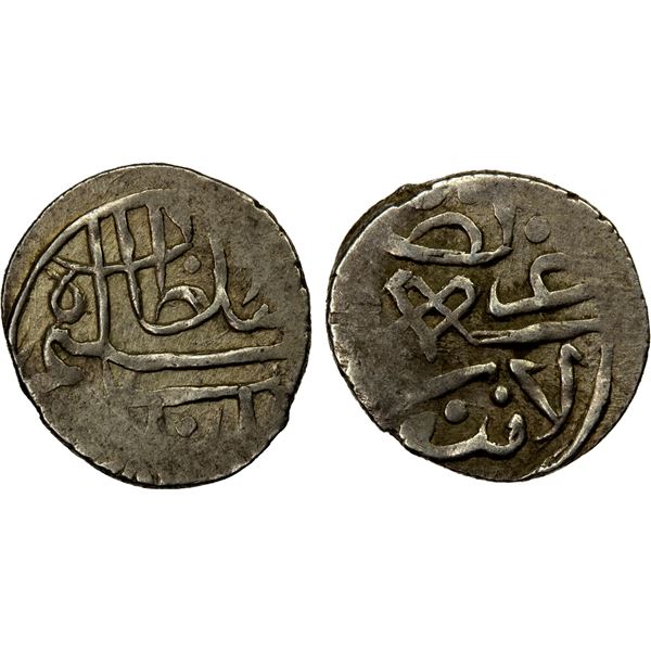 OTTOMAN EMPIRE: Selim I, 1512-1520, AR akçe (0.61g), Larende, ND, VF-EF