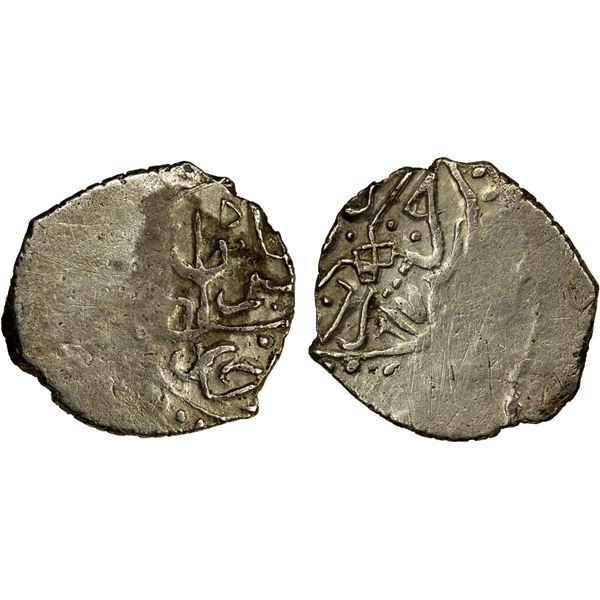 OTTOMAN EMPIRE: Selim I, 1512-1520, AR akçe (0.50g), Harput (Khartabirt), AH917 (sic), attractive VF