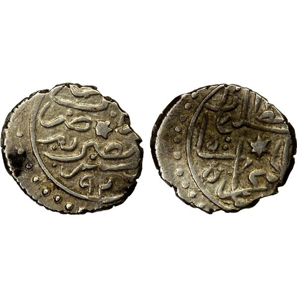 OTTOMAN EMPIRE: Süleyman I, 1520-1566, AR akçe (0.70g), Kayseri, ND, EF