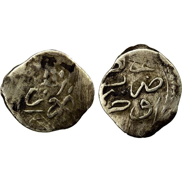 OTTOMAN EMPIRE: Mehmet III, 1595-1603, AR akçe (0.31g), Ohri, AH1003, crude VF