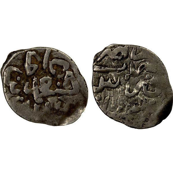 OTTOMAN EMPIRE: Mehmet III, 1595-1603, AR akçe (0.32g), Kibris (Qibris, Cyprus), AH1003, F-VF
