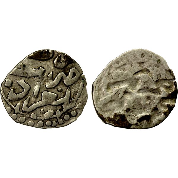 OTTOMAN EMPIRE: Mustafa I, 2nd reign, 1622-1623, AR akçe (0.27g), Belgrad, AH1031, VF