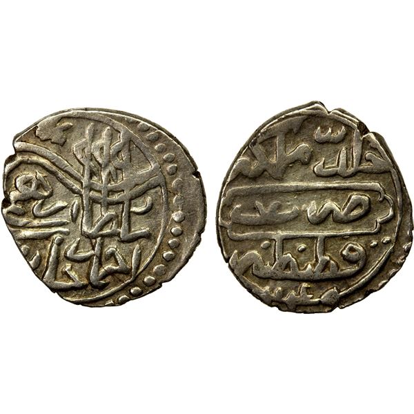 OTTOMAN EMPIRE: Ibrahim, 1640-1648, AR beshlik (1.58g), Kostantiniye, AH1049, VF-EF