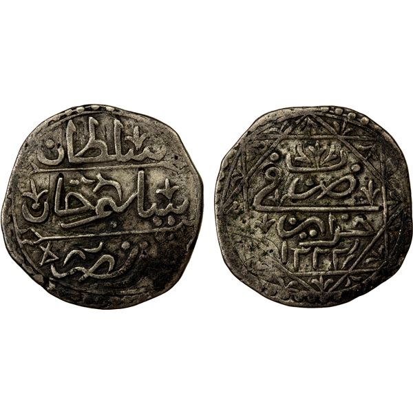 ALGIERS: Selim III, 1789-1807, AR 1/4 budju (2.71g), Jaza'ir, AH1222, VF