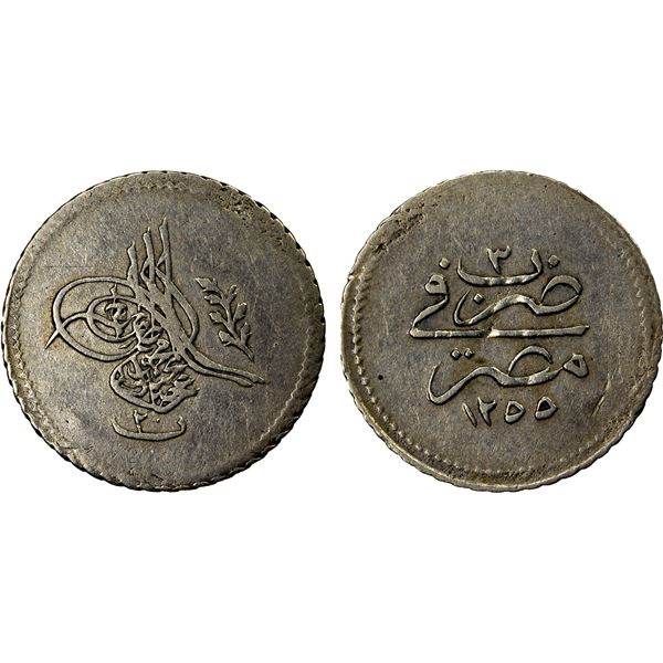 EGYPT: Abdul Mejid, 1839-1861, AR 20 para, Misr, AH1255 year 3, choice EF