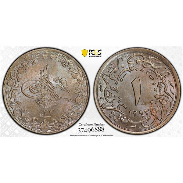 EGYPT: Abdul Hamid II, 1876-1909, 1/10 qirsh, AH1293 year 33, PCGS graded MS65