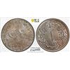 Image 1 : EGYPT: Abdul Hamid II, 1876-1909, 1/10 qirsh, AH1293 year 33, PCGS graded MS65