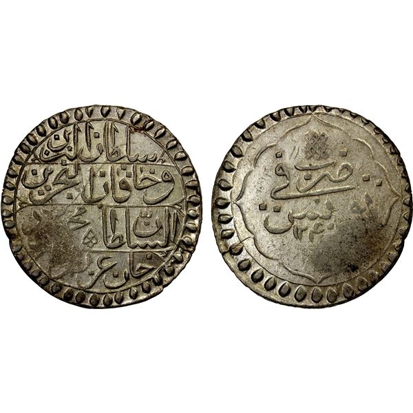 TUNIS: Mahmud II, 1808-1839, AR piastre, AH1240, EF-AU