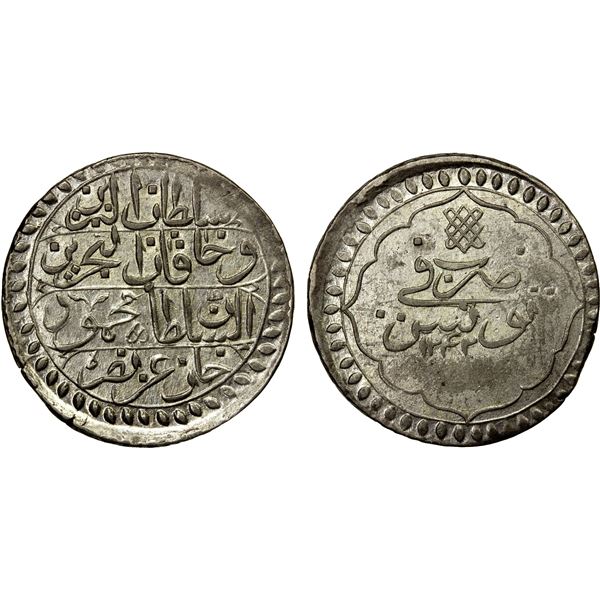 TUNIS: Mahmud II, 1808-1839, AR piastre, AH1242, EF-AU