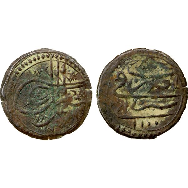 TURKEY: Suleyman II, 1687-1691, AE mangir (1.36g), Saray (Sarajevo), AH1100, VF