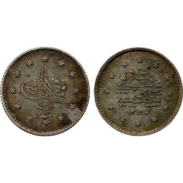 TURKEY: Abdul Mejid, 1839-1861, AR kurush, Kostantiniye, AH1255 year 13, Unc