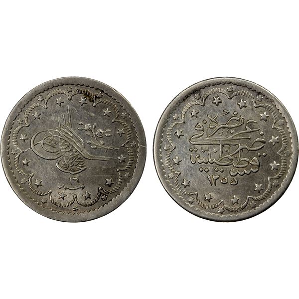 TURKEY: Abdul Mejid, 1839-1861, AR 5 kurush, Kostantiniye, AH1255 year 16, AU