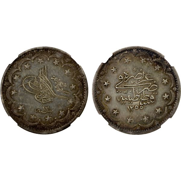 TURKEY: Abdul Mejid, 1839-1861, AR 20 kurush, Kostantiniye, AH1255 year 12, NGC graded UNC Details