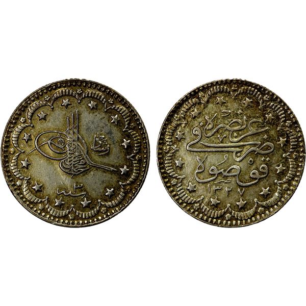 TURKEY: Mehmet V, 1909-1918, AR 5 kurush, Kosovo, AH1327 year 3, EF