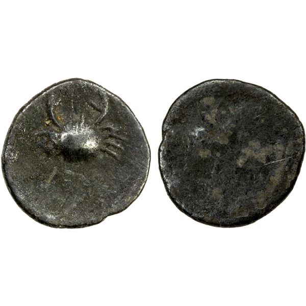 CAMBODIA: Ang Duong, 1840-1860, AR 1/8 fuang (0.15g), ND (1847), Choice VF