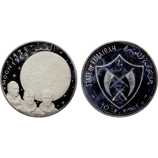 FUJAIRAH: Muhammad bin Hamad al-Sharqi, 1952-1974, AR 10 riyals, AH1389/1970, Proof