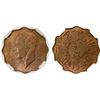 Image 1 : IRAQ: Ghazi I, 1933-1939, bronze 4 fils, 1938/AH1357, NGC graded MS64 RD