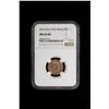 Image 2 : IRAQ: Faisal II, 1939-1958, 1 fils, 1953/AH1372, NGC graded MS64 RD