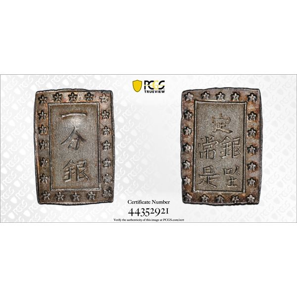 JAPAN: Tempo, 1830-1844, AR bu, ND (1837-54), PCGS graded MS65