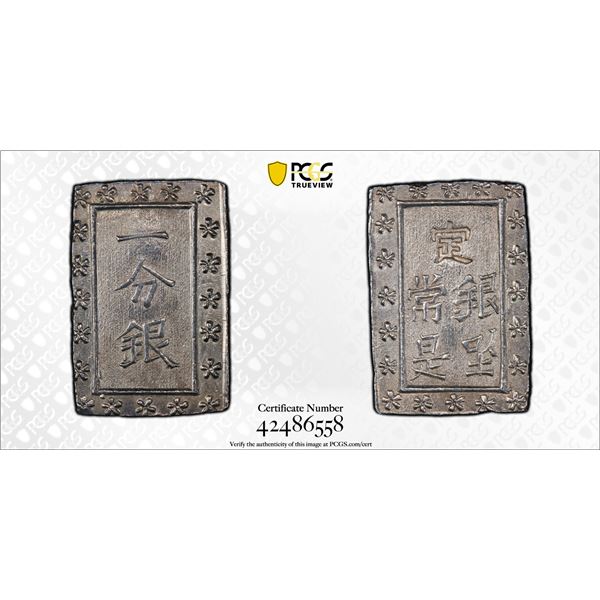 JAPAN: Tempo, 1830-1844, AR bu, ND (1837-54), PCGS graded MS63