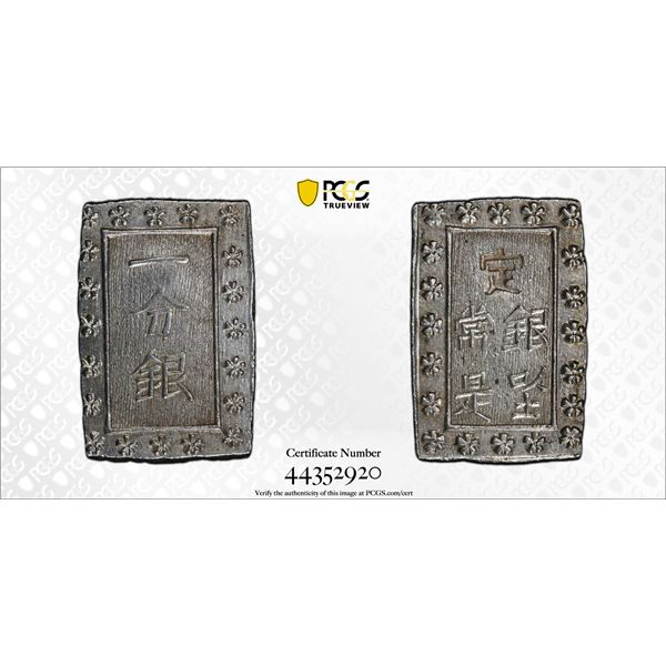 JAPAN: Tempo, 1830-1844, AR bu, ND (1837-54), PCGS graded MS63