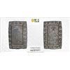 Image 1 : JAPAN: Tempo, 1830-1844, AR bu, ND (1837-54), PCGS graded MS63