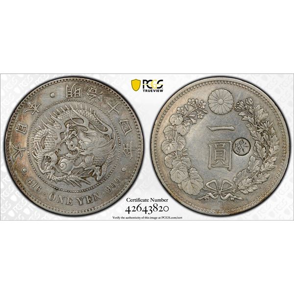 JAPAN: Meiji, 1868-1912, AR yen, year 14 (1881), PCGS graded XF Details