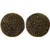 Image 1 : KHWAREZM: AE 25 roubles (8.17g), Khwarizm (Khiva), AH1339, choice EF