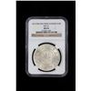 Image 2 : MUSCAT & OMAN: Sa'id ibn Taimur, 1932-1970, AR saidi rial, AH1378, NGC graded MS64