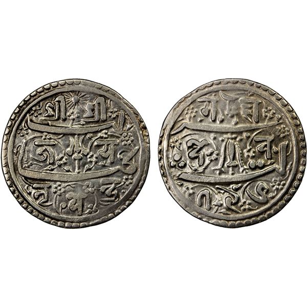 NEPAL: KATHMANDU: Jaya Nripendra Malla, 1674-1680, AR mohar (5.34g), NS794 (1674), VF-EF