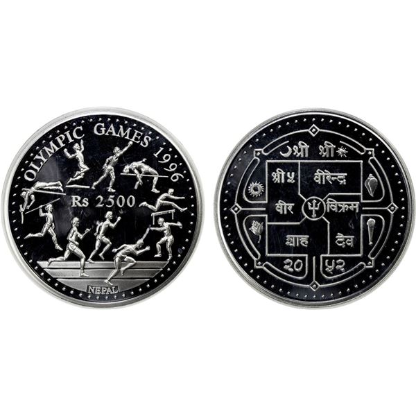 NEPAL: Birendra Bir Bikram, 1972-2001, AR 2500 rupees, VS2052 (1995), Proof