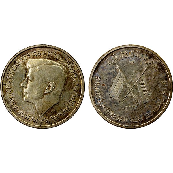 SHARJAH: Saqr bin Sultan al-Qasimi, 1951-1965, AR 5 rupees, 1864, Proof